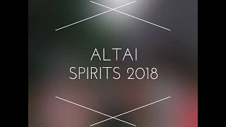 3 смена 2018 Altai Spirits