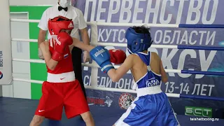 Первенство Иркутской области по боксу среди юношей 13-14 лет_четвертьфинальные бои