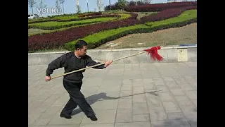 Xing Yi - Five Elements Spear