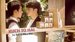 [BL] Lu Bai × Xiao Mo "Kuch Toh Hai" Hindi Song ❤ | My Fairy Fox | Korean Hindi Mix 💕