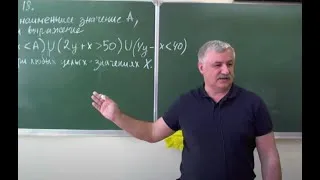 11 классы, задания  9, 3, 4, 7, 12