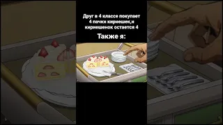 ДжоДжо мемы часть 444