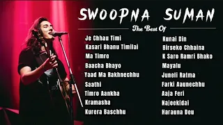 Swoopna Suman Hit Songs Collection ❤️| Best Songs of Swoopna Suman | 2023