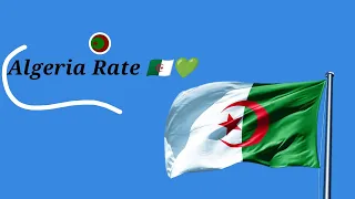 Algeria Rate ⭐🇩🇿