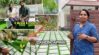 குறைந்த செலவில் Landscaping இனி உங்கள் வீட்டிலும் செய்யலாமே !! தமிழ்நாடு முழுவதும் | Client Review