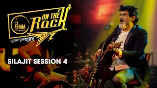 On The Rock (অন দ্য রক) | S01E11 | Silajit Music Session 4 | Silajit, Dhee | Uribaba