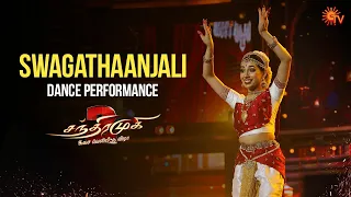 Swagathaanjali Dance Performance! | Chandramukhi 2 Audio Launch | Raghava Lawrence | Sun TV