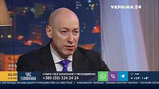 Гордон: С Путиным можно говорить только с позиции силы