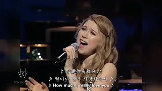 [11년전오늘][Hayley Westenra & Rex Wee] 月亮代表我的心 (Lunar 2009 0815)