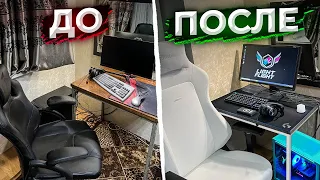 ПОДАРИЛ ПК ЗА 300.000 РУБЛЕЙ ПОБЕДИТЕЛЮ ТУРНИРА // ПРОКАЧКА ПК #12