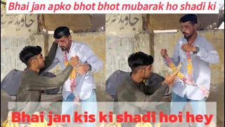 Congratulations on your marriage bro prank #shahtv