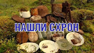 Нашли настоящий схрон. Внезапно! We found a real hideout at WW2 site! ENG SUBs