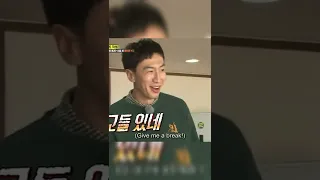 funny skit between kwangsoo haha somin🤣 - runningman clip english subtitles #shorts