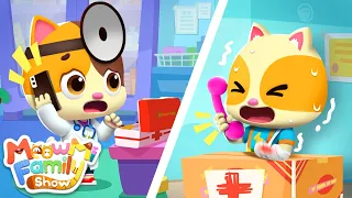 Baby Got A Boo Boo | Doctor Cartoon, Ambulance | Kids Song | Kids Cartoon | MeowMi Family Show