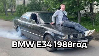 Купили и оживили BMW 5 e34 1988 года за 35.000₽ (4k)