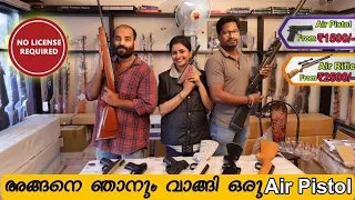 ₹1500/- മുതൽ Air Guns. Vikram, KGF movie Guns |All #airgun  detailed Review|No License| #jain4star