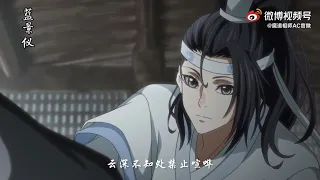 【魔道祖师动画】 重温旧梦 共忆前尘