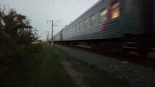 Электровоз ЭП1М-642 с поездом Кисловодск-Тында