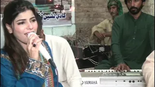 Sona lagda Ali wala Faiza Ali new Mehfil 2022