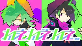 【B3eo】ねぇねぇねぇ 【Collab UTAU cover】