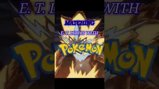 Pokemon x E.T. || matching the lyrics || legendary and mythical Pokemon || #pokemon #shorts #amv