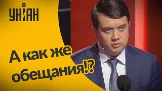 Разумков: врачам в Украине невозможно дать такие же зарплаты, как в Польше