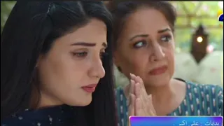 Dao Episode 70-Promo- teaser -Atika Odho-Haroon Shaid-Kiran Haq-16th May 2024