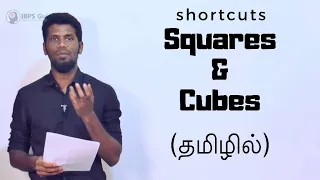 Squares and cubes | tricks & shortcuts | Mr.Jackson