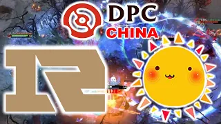 CRAZY GAME !! RNG vs LBZS - SOMNUS LINA vs THE UNDERDOG ! DPC CHINA DIVISION 1 DOTA 2