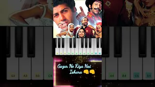 Gazar Ne Kiya Hai Ishara - Piano Tutorial | Tridev | Naseeruddin, Jackie Shroff, Sunny Deol, Madhuri