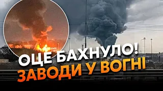 💥Щойно! РДК РОЗНЕСЛИ росіян у Тьоткіно. ПРОСУВАЮТЬСЯ ВГЛИБ Росії. У РФ КОЛОСАЛЬНІ ВТРАТИ