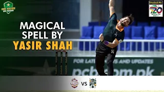 Magical Spell By Yasir Shah | Balochistan vs Southern Punjab | Match 5 | National T20 2022 | MS2T