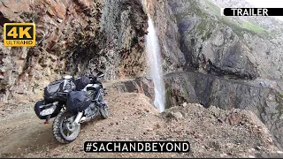 Sach Pass | सच और सचाई के आगे | Most Dangerous Roads - Trailer