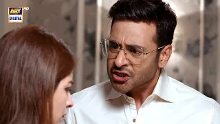 Jaffer Illahi KI Izzat Ho Tum 😡 | Faysal Quraishi | Kinza Hashmi #hook