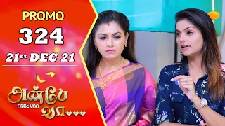 ANBE VAA | Episode 324 Promo | அன்பே வா | Virat | Delna Davis | Saregama TV Shows Tamil