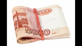 КУДА ИНВЕСТИРОВАТЬ 100 000 рублей! DREAM COMPANY ПЛАТИТ! ОБЗОР от реального инвестора 19.09.2018