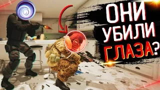 Они убили Глаза... | Rainbow Six Siege Phantom Sight