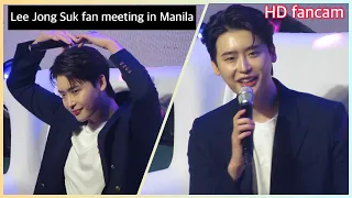 Lee Jong Suk Fan Meeting in Manila - Part 1 - Entrance, Q&A with Denise Laurel