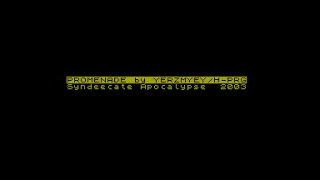 Promenade - Yerzmyey/Hooy-Program  [#zx spectrum AY Music Demo]