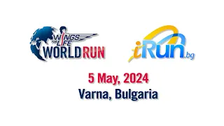WINGS FOR LIFE WORLD RUN 2024 - Varna, Bulgaria