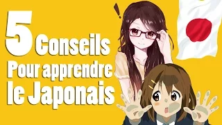 5 Conseils Pour Apprendre le Japonais plus Facilement