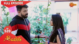 Sevanthi - Ep 520 | 11 March 2021 | Udaya TV Serial | Kannada Serial