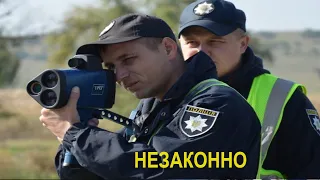 Шок для поліції, свято для водіїв