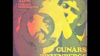 Gunãrs Rozemberg - Disco rose - 1979