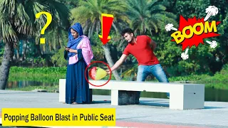 Update Popping Balloon Blast in Public Seat PRANK | Popping Balloons Prank Funny Reaction on Public