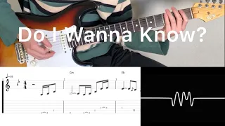 Arctic Monkeys - Do I Wanna Know? (guitar cover with tabs & chords)