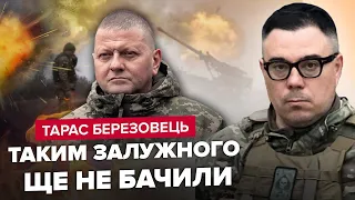 БЕРЕЗОВЕЦЬ: Початок бою за Мелітополь? / Про що говорив Залужний із генералами НАТО