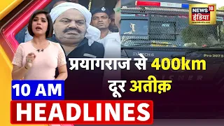 Badi Khabar | Speed News | Today's Top Headlines | 27 March 2023 | Breaking News | News18 India