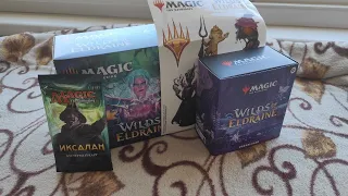 Wilds of Eldraine Bundle MTG Open 1