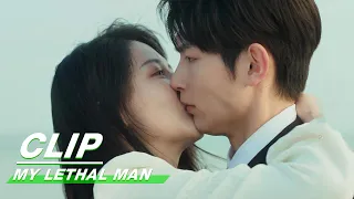 Xingcheng Breaks up With Manning | My Lethal Man EP20 | 对我而言危险的他 | iQIYI